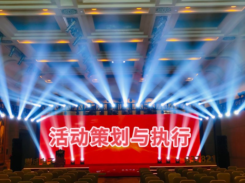 品牌策划与推广:从零到一的策略规划